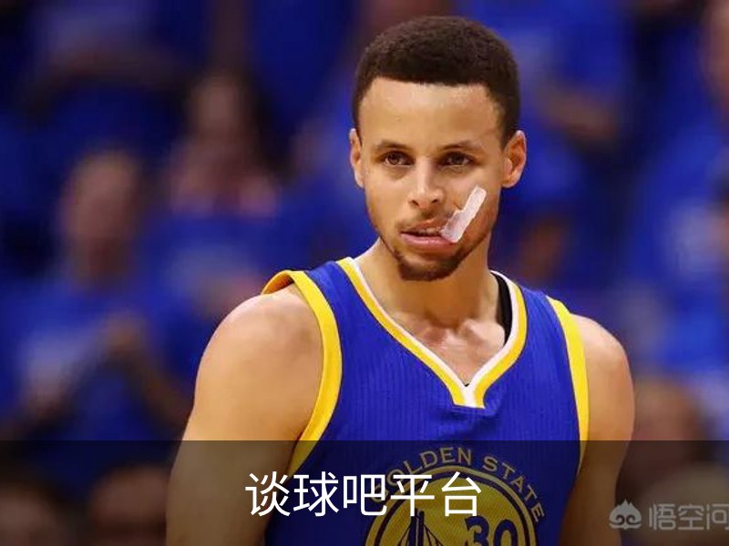 谈球吧平台介绍